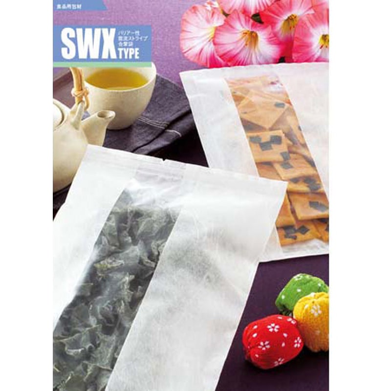 008-554 合掌袋 CT 008シリーズ 1ケース(2000枚) メイワパックス 【通販モノタロウ】