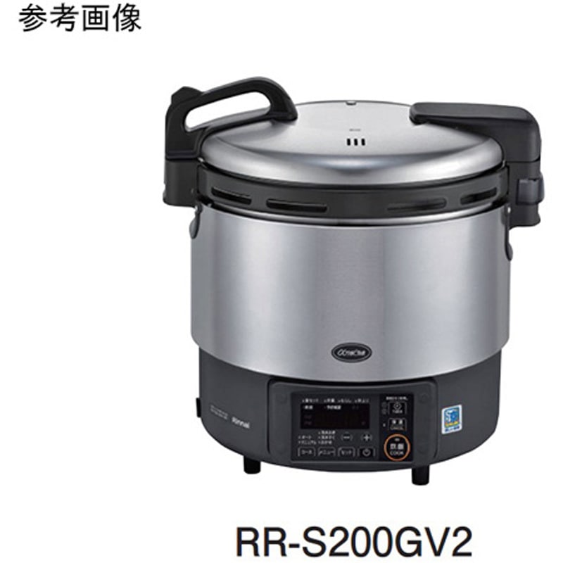 RR-S300G2-H 卓上型ガス炊飯器 αかまど炊き 涼厨 RR-Sシリーズ 1個 リンナイ 【通販モノタロウ】