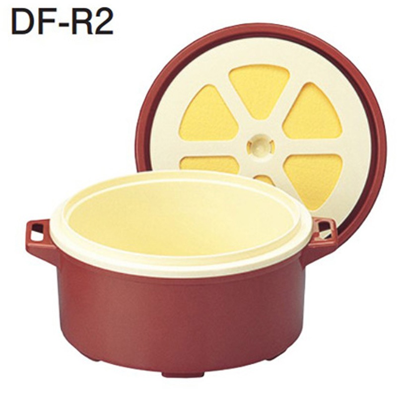 DF-R2(小) プラスチック保温食缶 DFシリーズ 1個 DAIWA(ダイワ) 【通販モノタロウ】