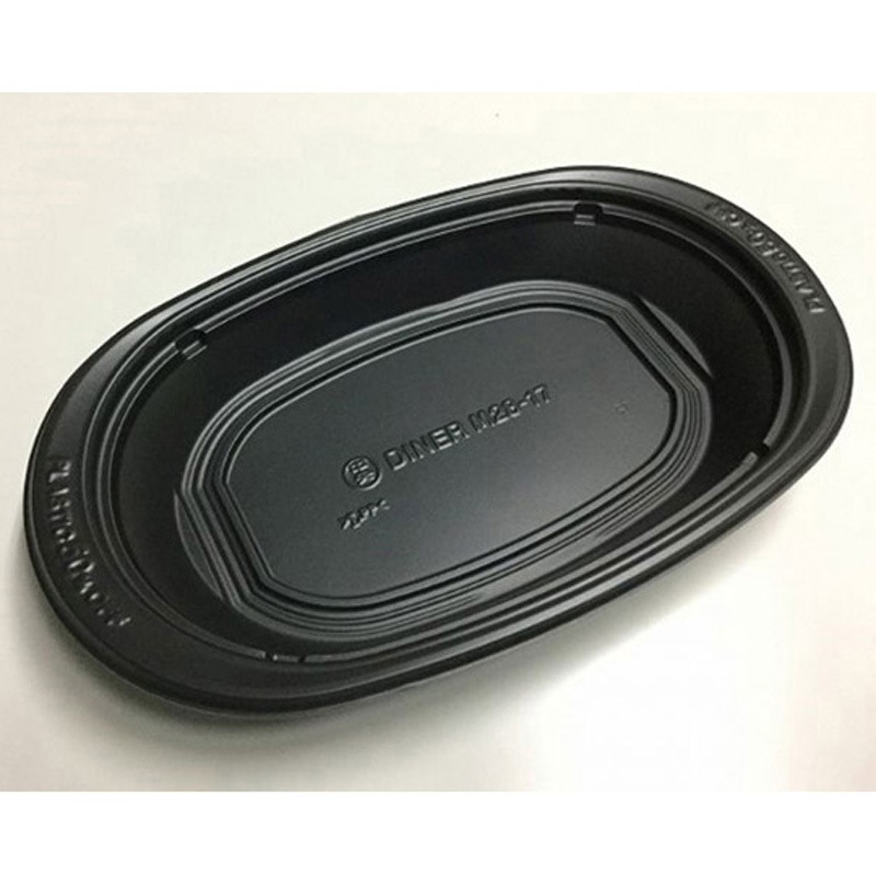 004721 惣菜容器 TA DINER BK 本体 1ケース(300枚) 中央化学 【通販モノタロウ】