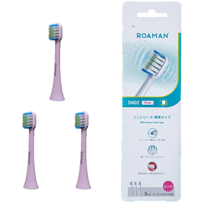 ROAMAN 音波電動歯ブラシ T10 電動ハブラシ 完全防水 替えブラシ 3本 洗顔ブラシ 収納ケース付 2分間オートタイマー 5種類のモ : ROAMAN: ROAMAN 音波電動歯ブラシ T10