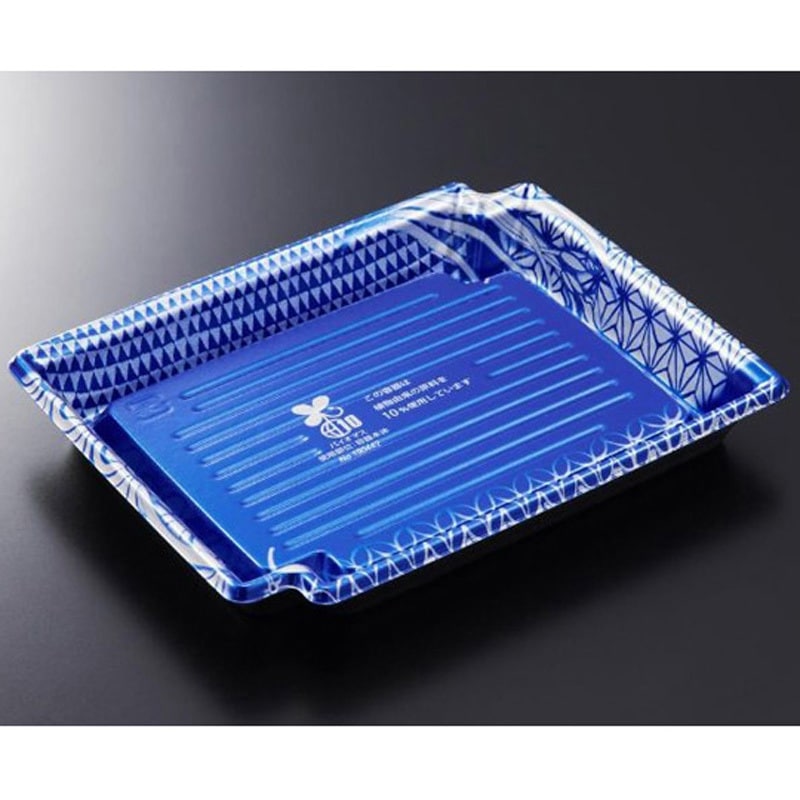 15305 刺身・鮮魚容器 BCFかく鉢 彰B-BK 本体 1ケース(800枚) 中央化学 【通販モノタロウ】 16,546円