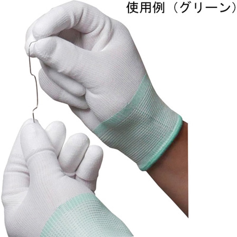 (まとめ) TRUSCO カーボン・ナイロンインナー手袋 PU指先コート L TGL-9011-L 1双 〔×30セット〕(代引不可) まとめ) TRUSCO カーボン・ナイロンインナー手袋 PU指先コート S TGL