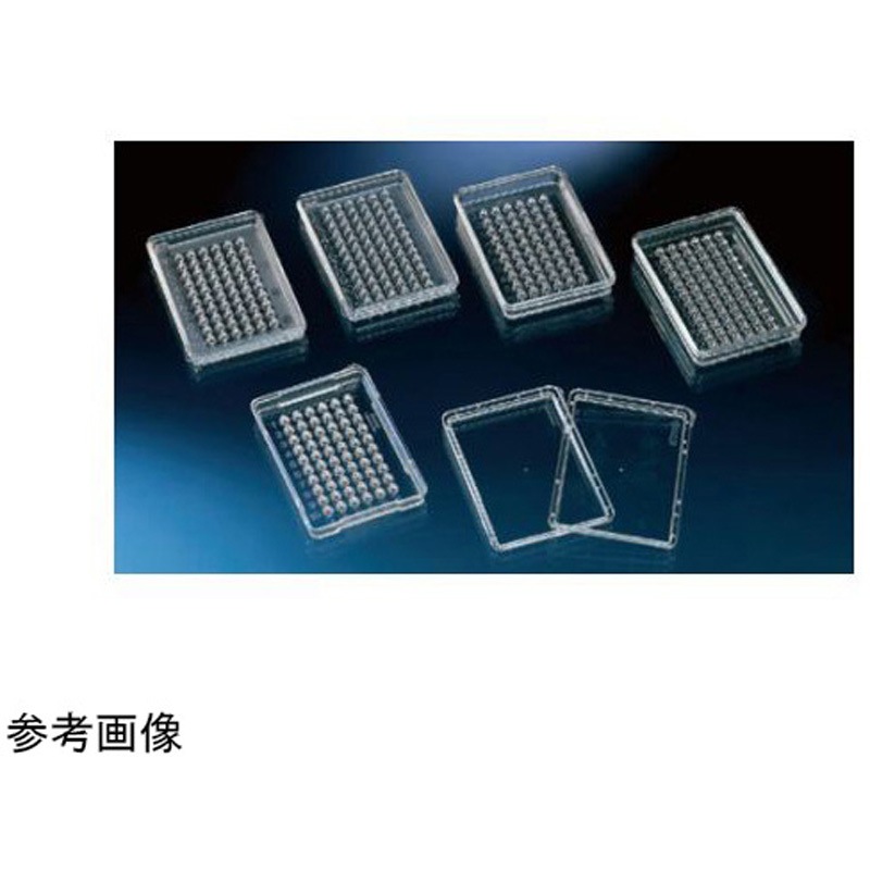 470378 MicroWell ミニトレイ 1箱(4包×120個) Thermo Scientific Nalgene 【通販モノタロウ】
