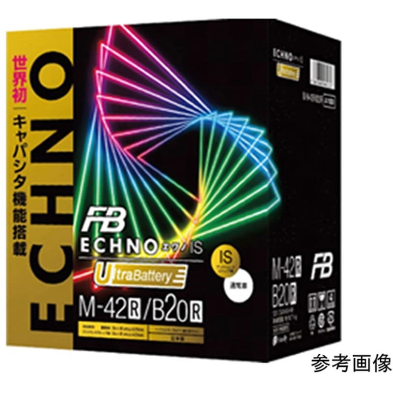 IU-Q-85R/D23R UB ECHNO 自動車用バッテリー IUシリーズ 1台 古河電池 【通販モノタロウ】