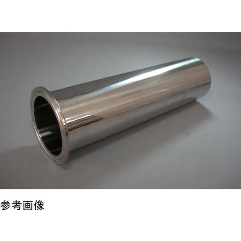 316L 片ヘルールパイプ 1Sシリーズ 1個 コンサス 【通販モノタロウ】