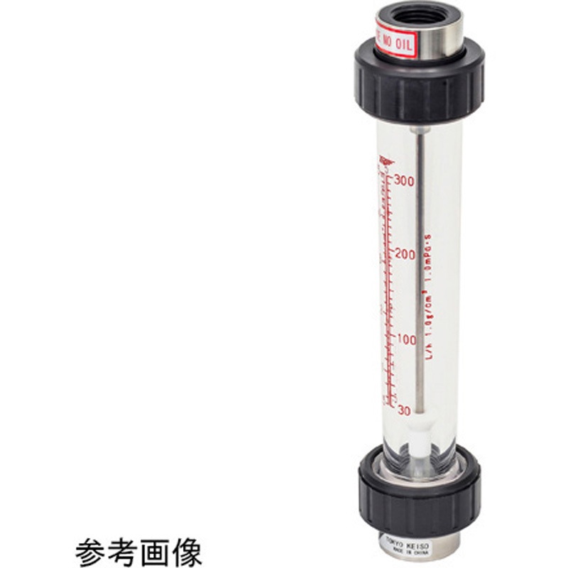 AC-2030-6R-P ACシリーズアクリル管式フローメータ 水用 1個 東京計装 【通販モノタロウ】