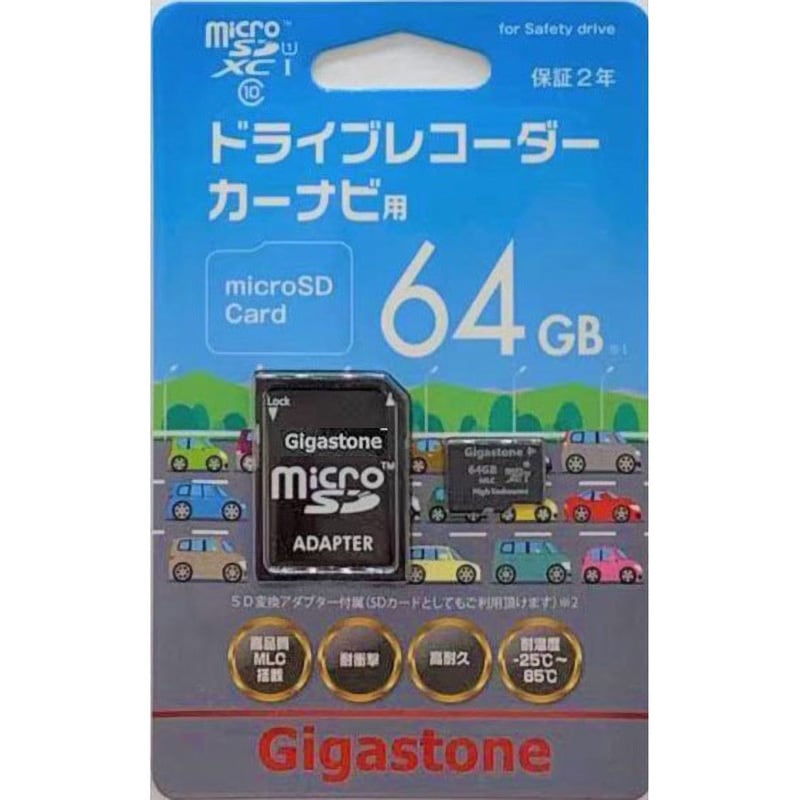 GJMX-64GU1M microSD高耐久 UHS-I/class10 1枚 Gigastone 【通販