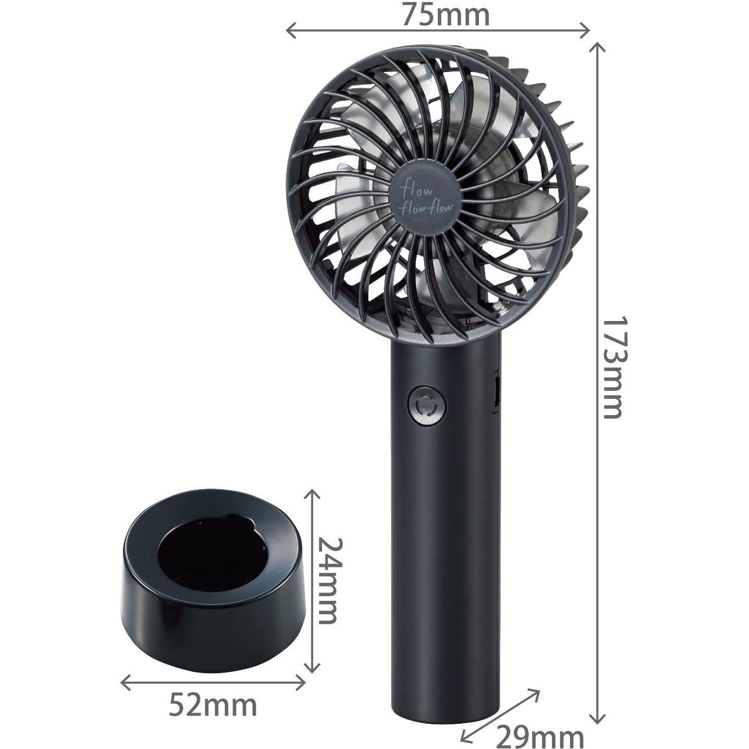 FAN-U214BK ハンディ扇風機 ハンディファン USB扇風機 小型 スタンド付 充電可能 持ち運び 卓上 2way 1個 エレコム  【通販モノタロウ】