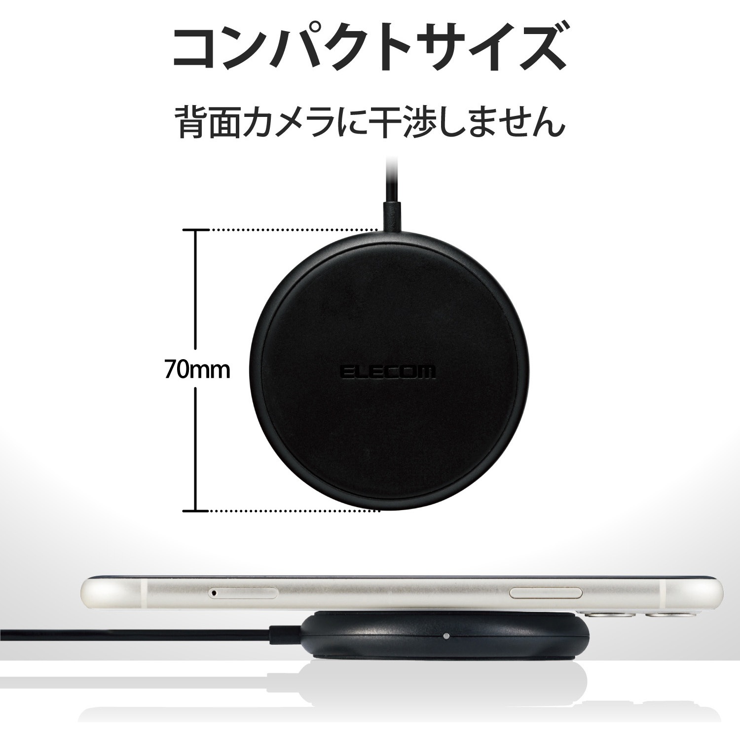 W-QA16BK ワイヤレス充電器 スマホ充電器 iPhone充電器 Qi 規格