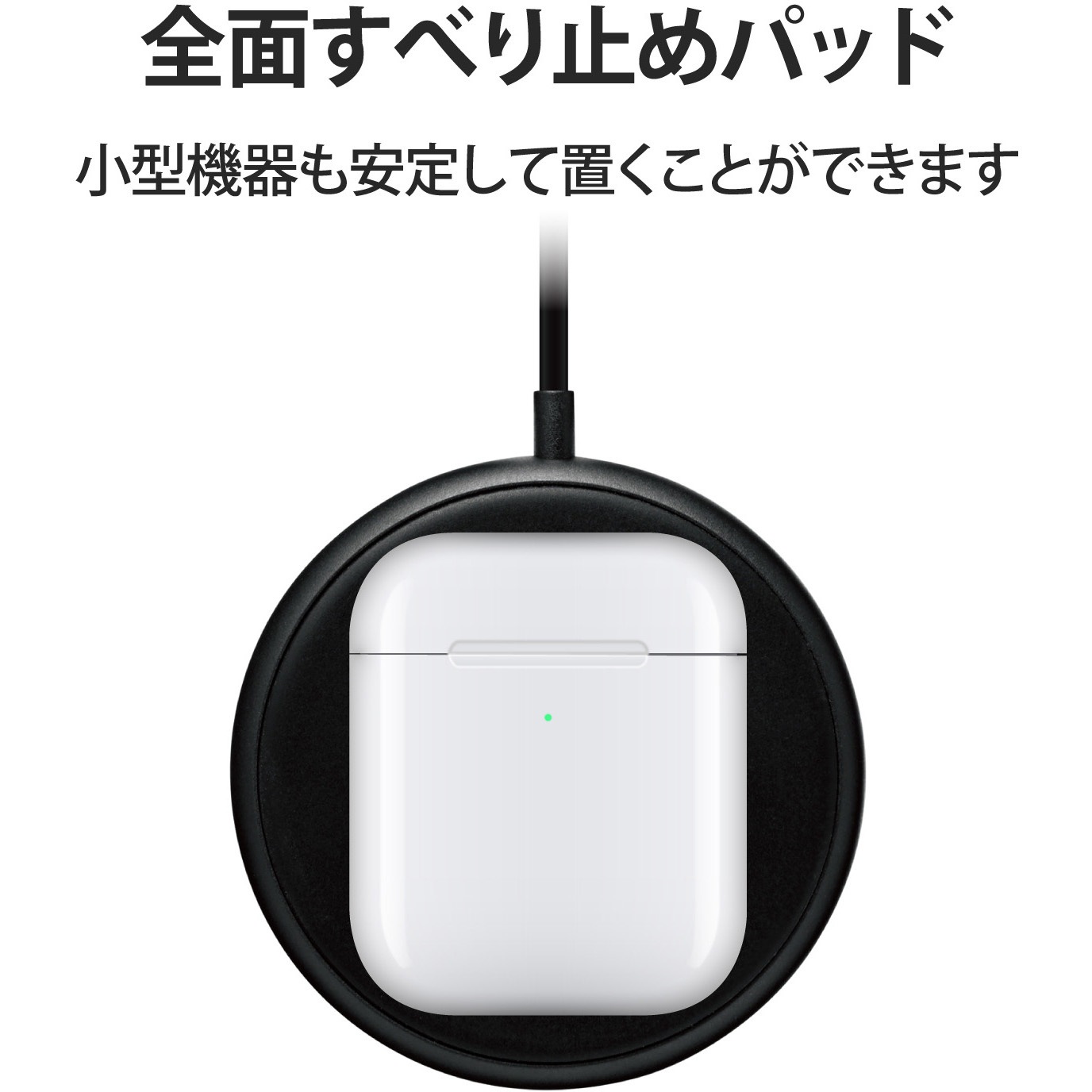W-QA16BK ワイヤレス充電器 スマホ充電器 iPhone充電器 Qi 規格