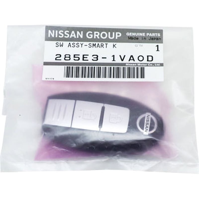 285E3-1VA0D (285E3)スイッチ アッセンブリー、ス 1個 ニッサン 【通販モノタロウ】