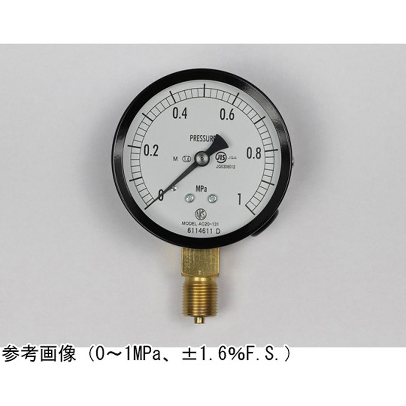AC20-131 普通形圧力計(Φ75)立形A枠 蒸気用 AC20-131シリーズ 1個 長野計器 【通販モノタロウ】