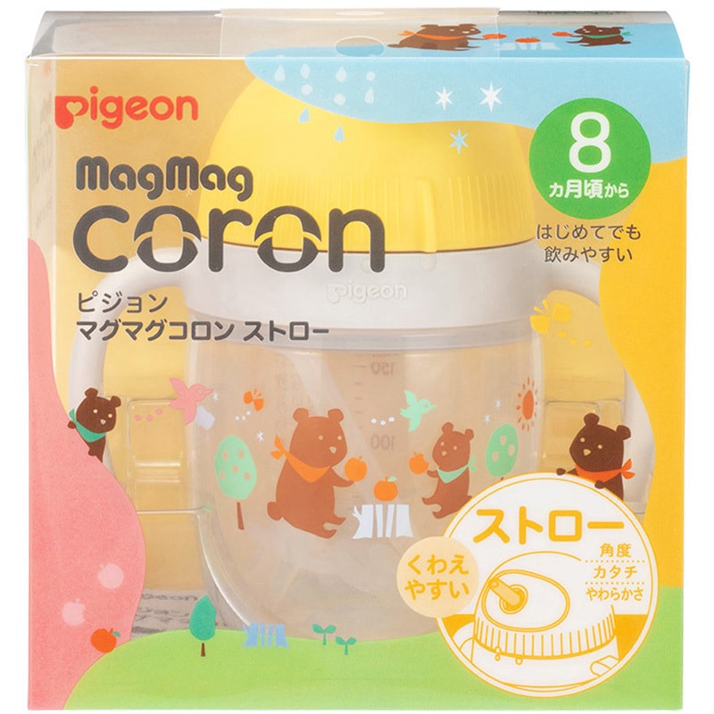 ピジョン マグマグコロン セット - ベビー用食器