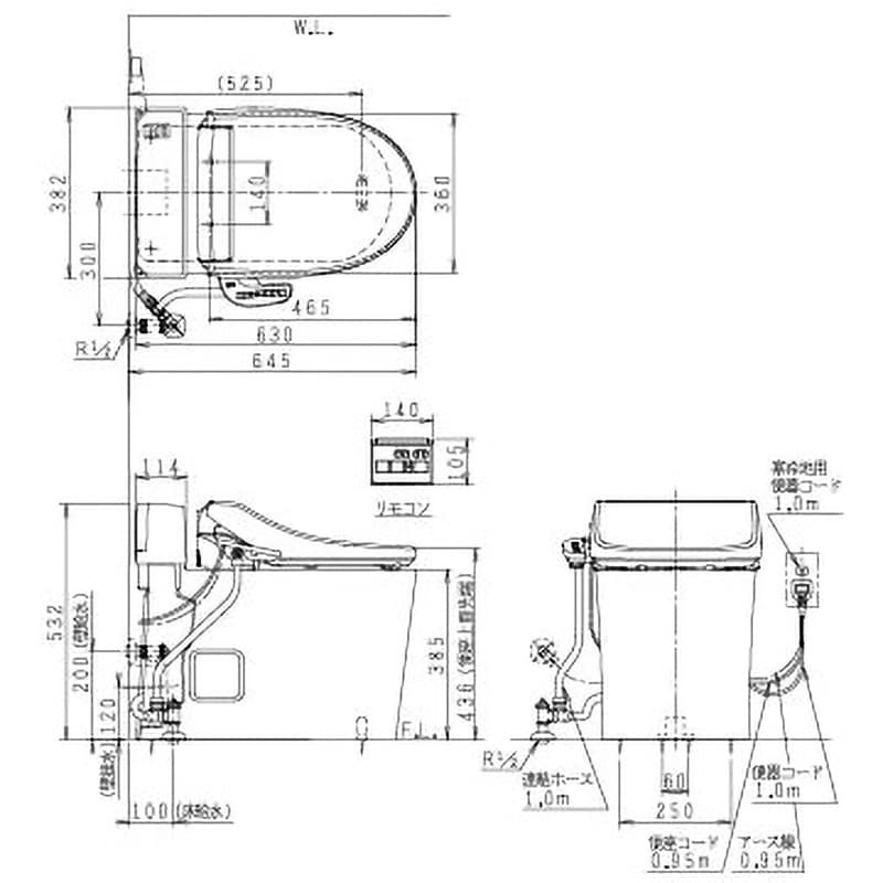 SMA8204AGB/BW1 スマートクリンⅢ タンクレストイレ Janis(ジャニス工業) 排水芯壁排水高さ120mm - 【通販モノタロウ】