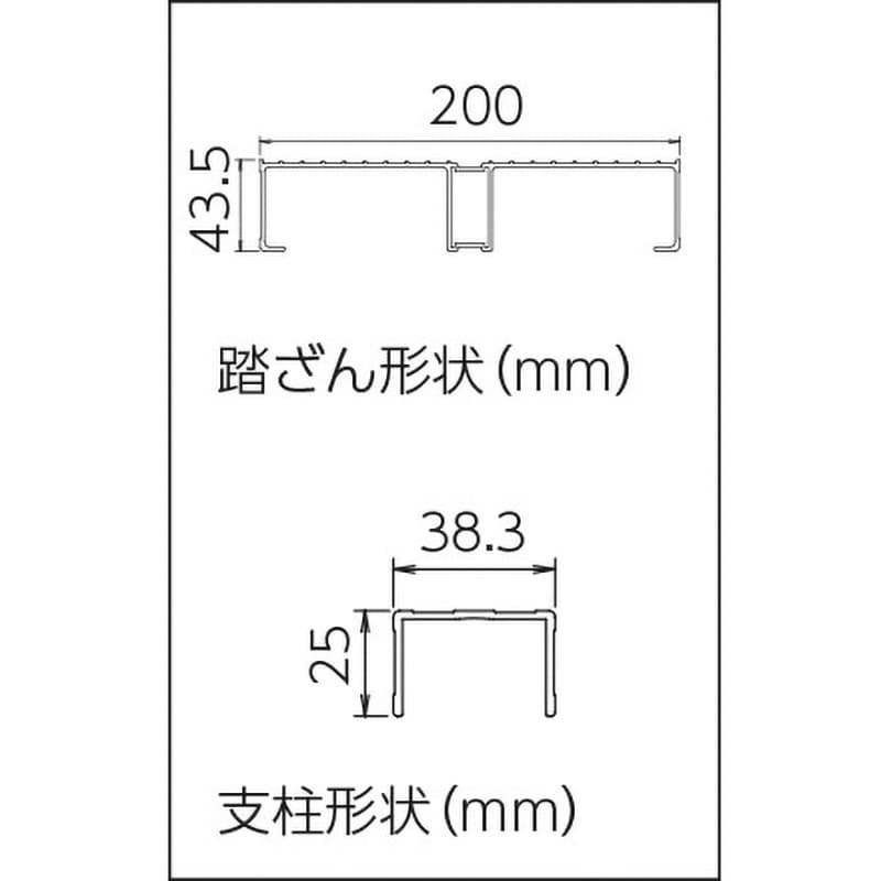 組立式作業台 ライトステップ DB 天板高さ0.9m天板寸法・奥行400mm DB3-649