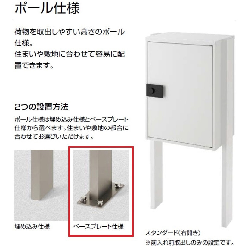 新品 インテークマニホールド 2個 16065-1130 /JKJ78
