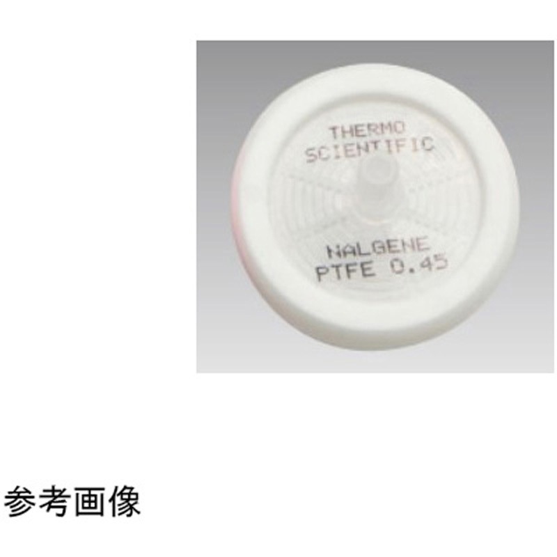 721-1345 シリンジフィルター(PTFE) Thermo Scientific Nalgene 1箱(1パック×100個) 721-1345