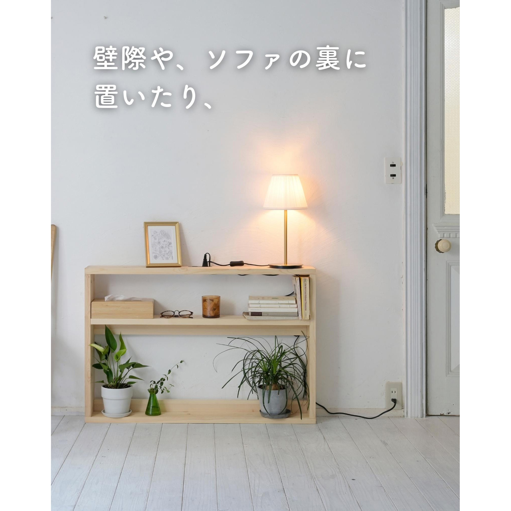 CLEVAN323(IV) キャスター付きランドリーバスケット 平和工業 CLEVAN323(IV) キャスター付きランドリーバスケット 平和工業