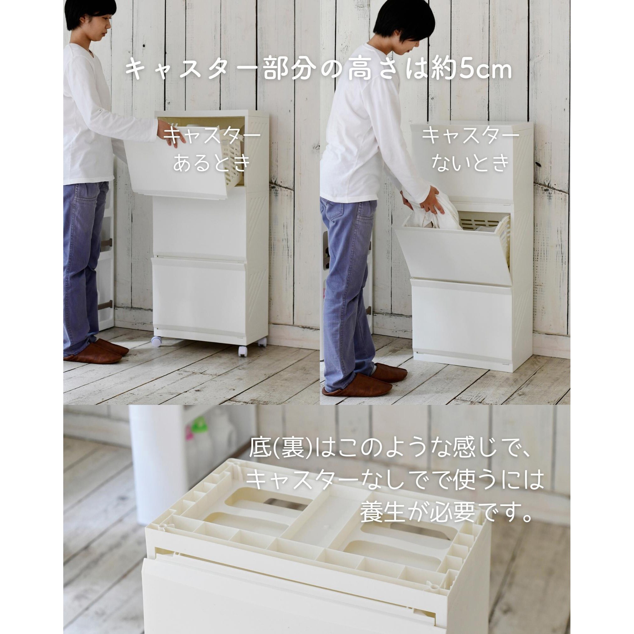 CLEVAN323(BE) キャスター付きランドリーバスケット 平和工業 CLEVAN323(BE) キャスター付きランドリーバスケット 平和工業