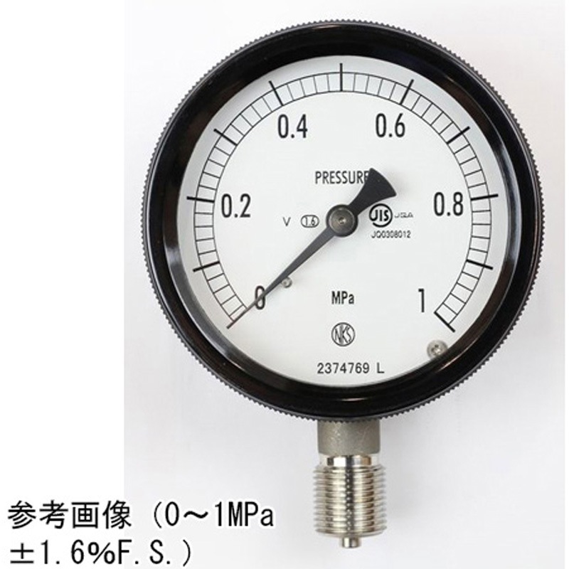 BC12-133 密閉型圧力計(75Φ)立形A枠 耐振用 BC12-133シリーズ 1個 長野計器 【通販モノタロウ】