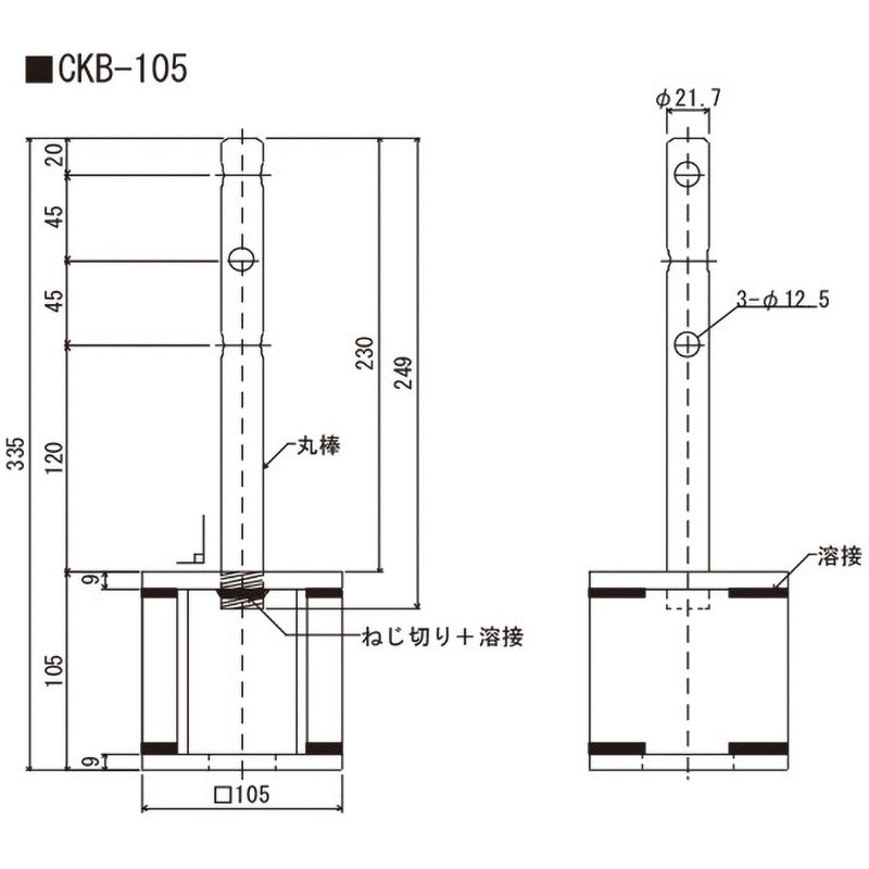 AA5CK100 SSマルチ 柱脚金物CKB タナカ 寸法105×105×335mm