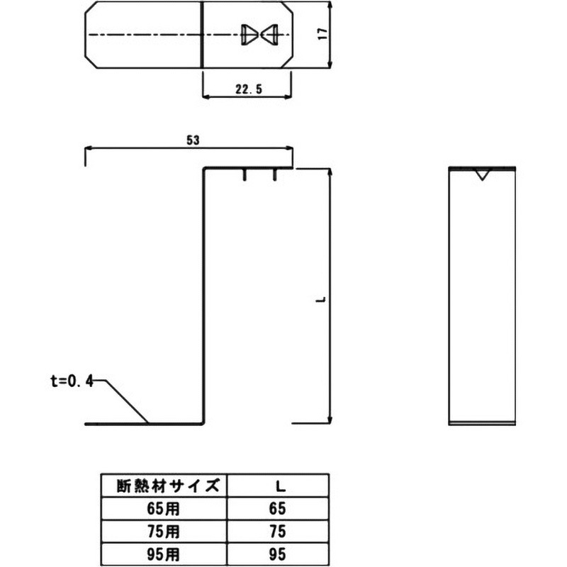 AA209500 断熱材受け金物Z タナカ 寸法17×53×95×0.4(t)mm 1箱