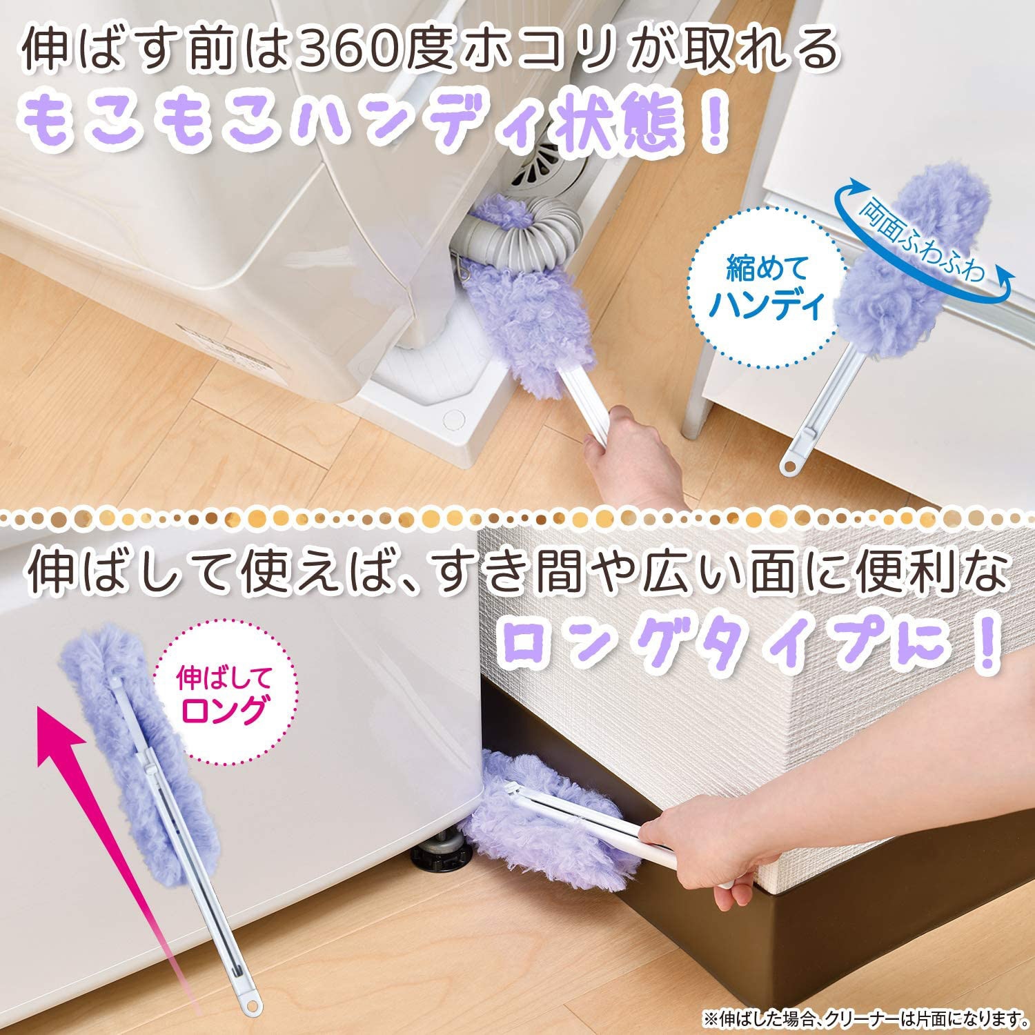 もこ 月岡 恋鐘 SR☆ パラレル ユニオンアリーナ
