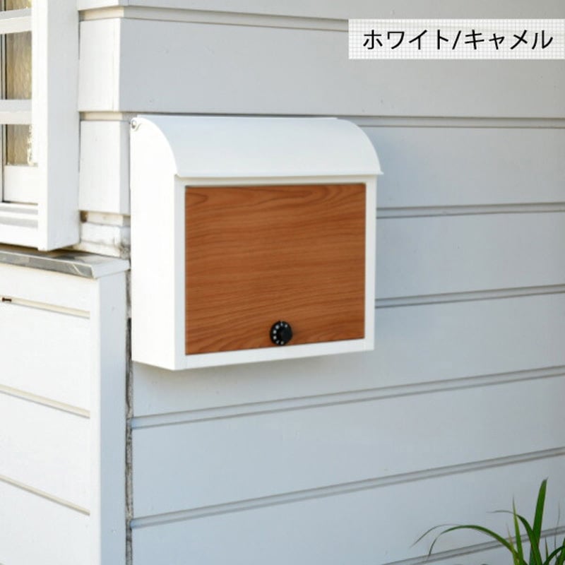 WP1603D(BR/WWD) 壁付け 郵便ポスト YAMAZEN(山善) 上入れ前出し