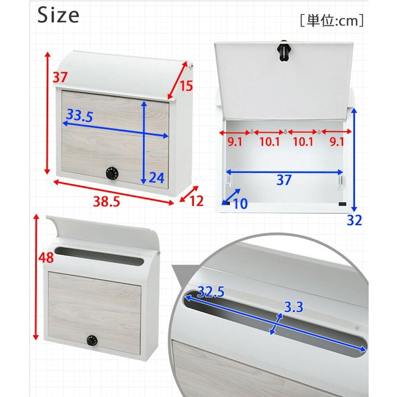 WP1603D(BR/WWD) 壁付け 郵便ポスト YAMAZEN(山善) 上入れ前出し