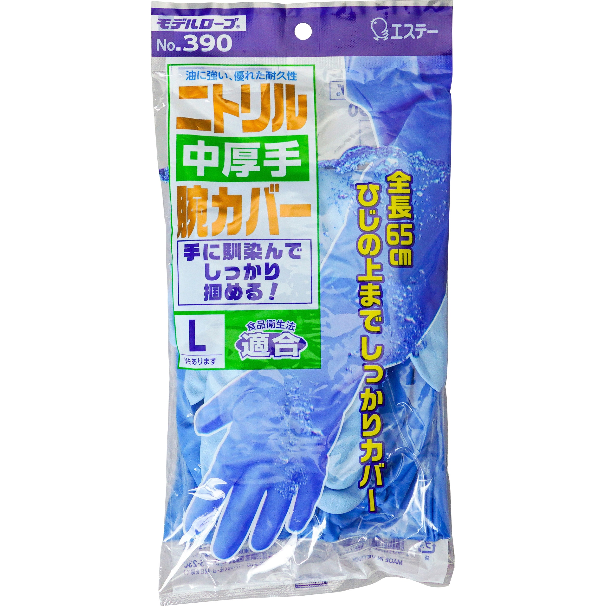NO.390 NO.390 ニトリル中厚手腕カバー付 1双 エステー 【通販モノタロウ】