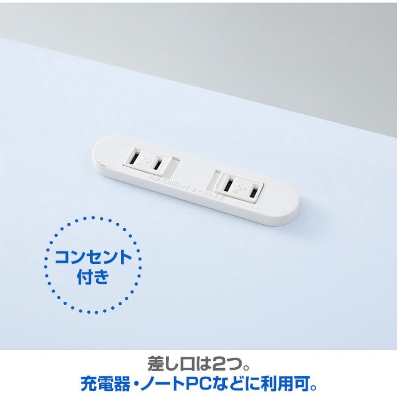 FSD-7048E(BK) スタンディングデスク コンセント付き YAMAZEN