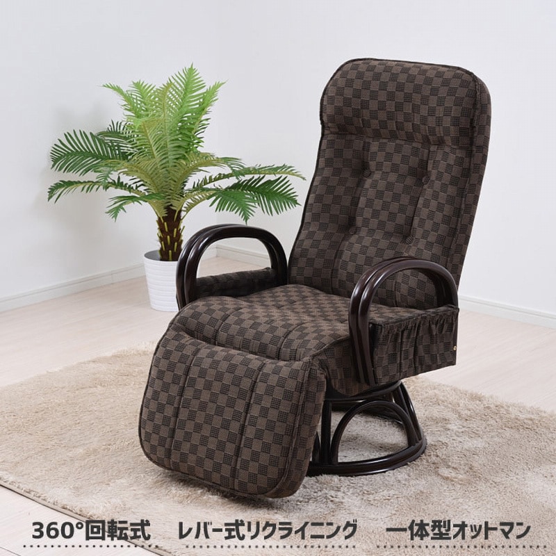 入浴用車椅子 座椅子回転機能・アームレスト付き 31-1787-11.jpg