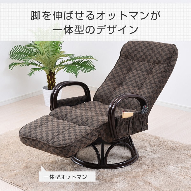 ②【エイメイ】オットマン オットマン 【M-100】【FUTABA ORIGINAL】 - Futaba Original