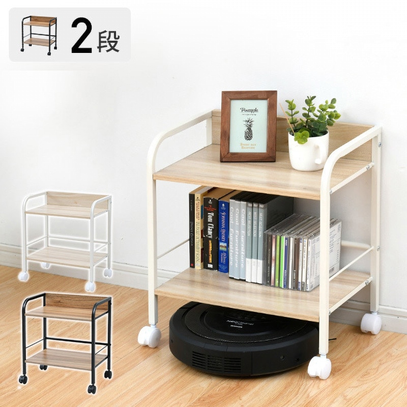 ラック 2段 キャスター付き YAMAZEN(山善) 本棚・ラック 【通販