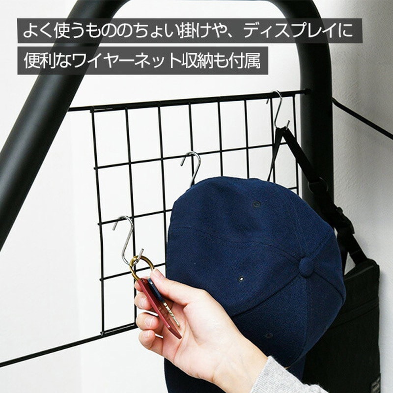 BGB-98219(BK) 宮付き ベッドフレーム コンセント付き YAMAZEN(山善