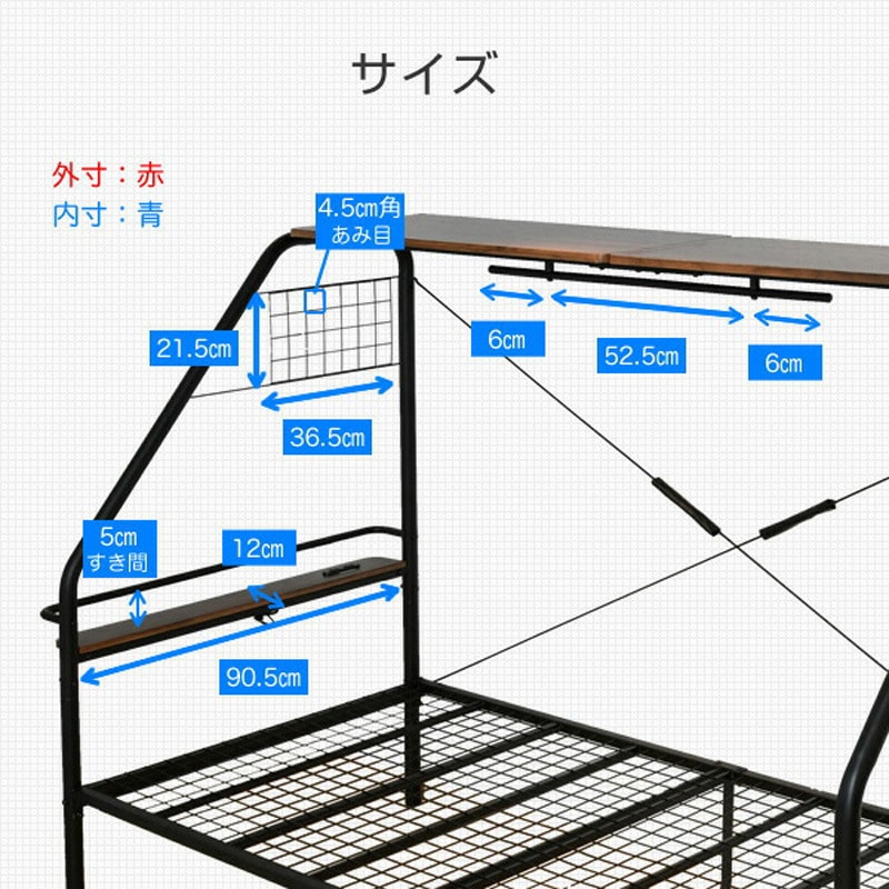 BGB-98219(BK) 宮付き ベッドフレーム コンセント付き YAMAZEN(山善