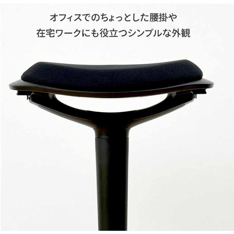 HPSC-55(NV/BK) ポールスタイル昇降チェア YAMAZEN(山善) 高さ570