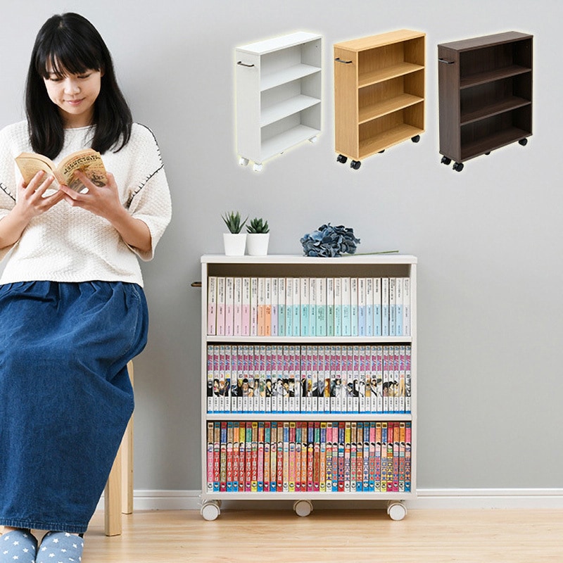 CCW-7055CR(LBR) キャスター付き コミックラック YAMAZEN(山善) ライト