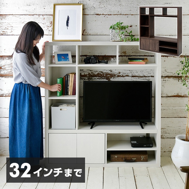 ホワイト S字デザイン テレビ台 楽天市場】テレビ台 テレビボード 北欧 完成品 日本製 テレビ