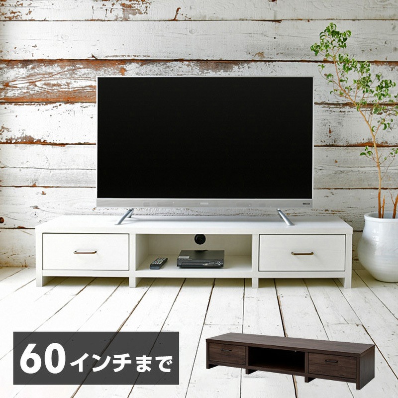 CEL-2915LBR(JW3D) ロータイプ 木製テレビ台 YAMAZEN(山善) ジョイ