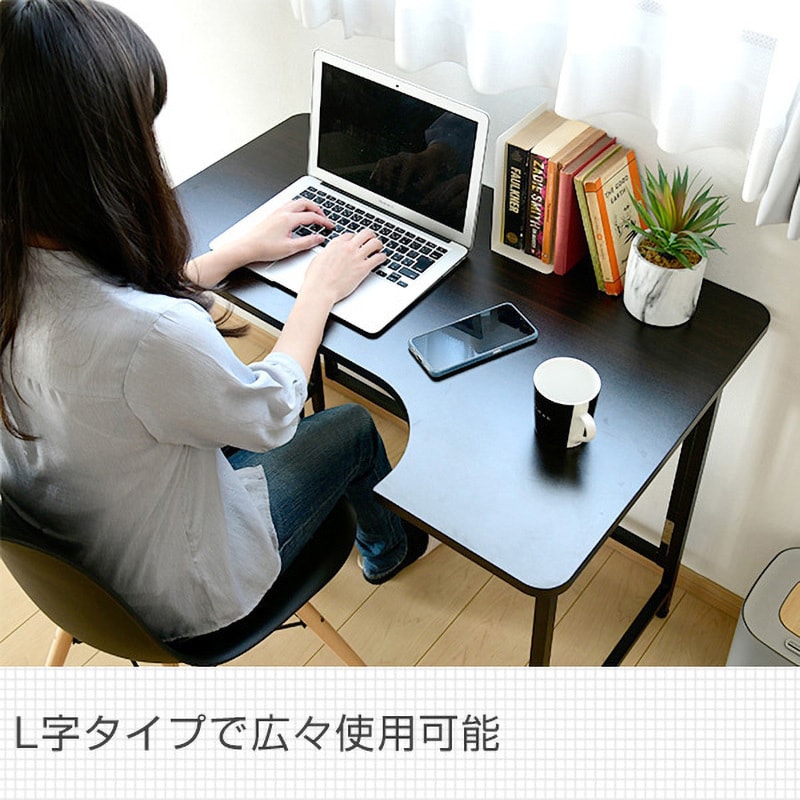 RPST-C9060H(WN/WH2) 折りたたみ テーブル YAMAZEN(山善) 幅 RPST-C9060H(WN/WH2) 折りたたみ テーブル YAMAZEN(山善) 幅