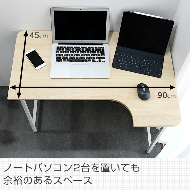 RPST-C9060H(WN/WH2) 折りたたみ テーブル YAMAZEN(山善) 幅 RPST-C9060H(WN/WH2) 折りたたみ テーブル YAMAZEN(山善) 幅