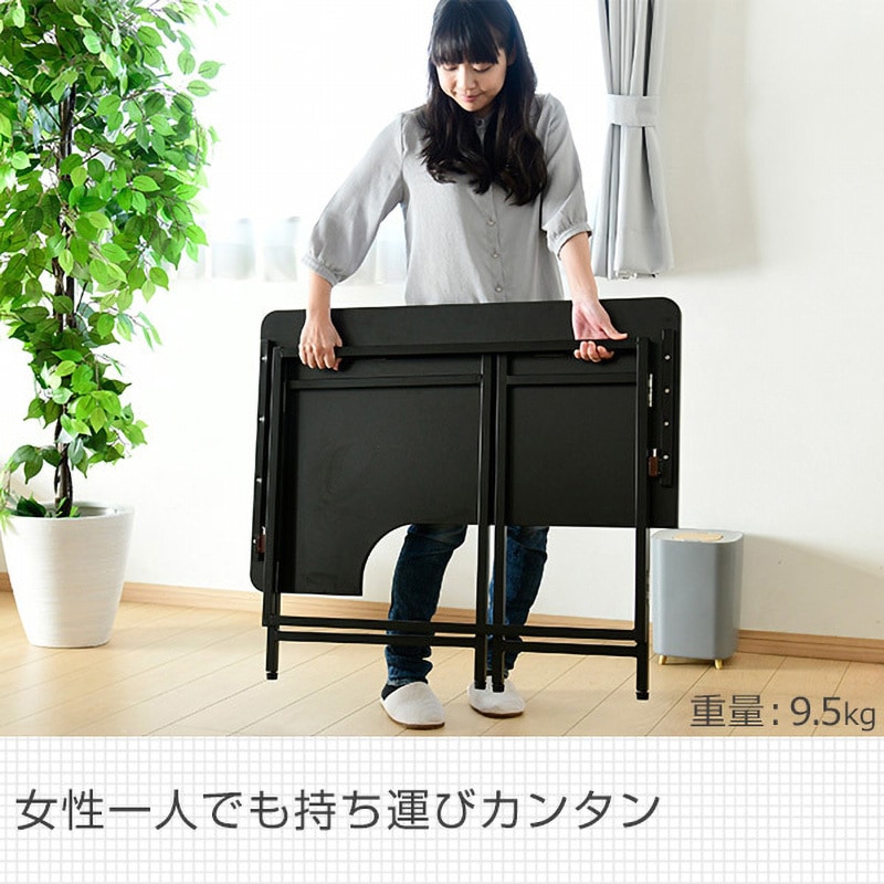 Amazon | オフィスコム 法人様向け 会議用テーブル スタッキング