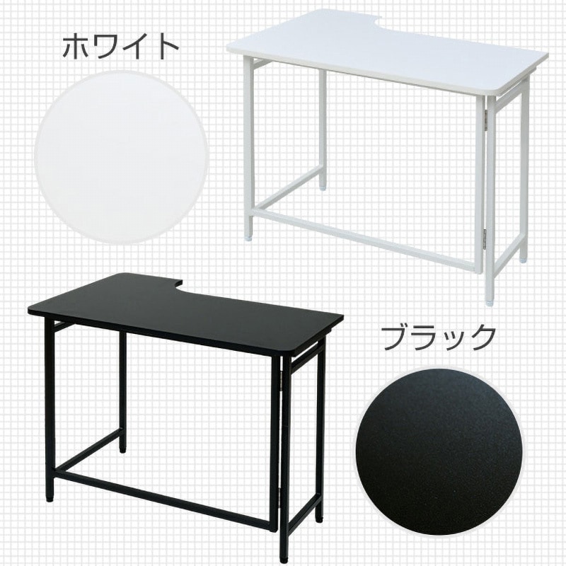 RPST-C9060H(DBR/BK) 折りたたみ テーブル YAMAZEN(山善) 高さ705mm幅