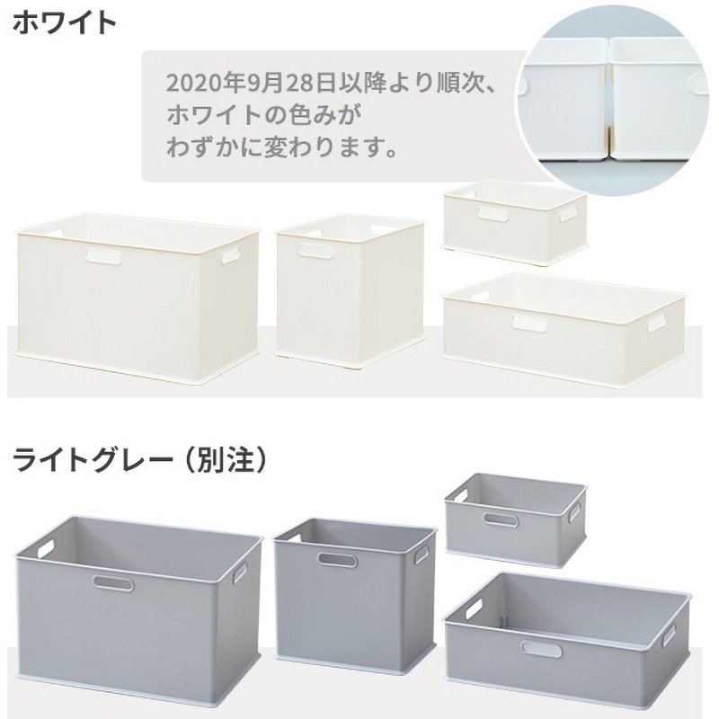 本日のみ　ミネルバ A ３５冊 NIB-L3PML(NW) インボックス 1セット(3個) サンカ 【通販