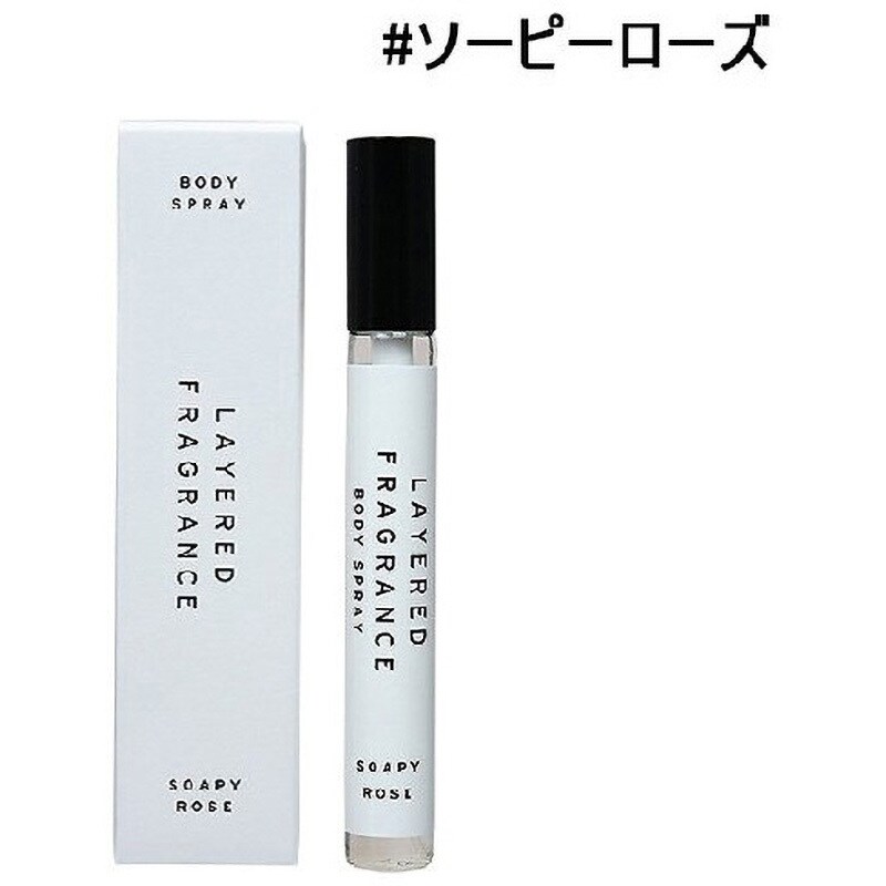 レイヤードフレグランス ボディスプレー 1個(10mL) セントネーションズ