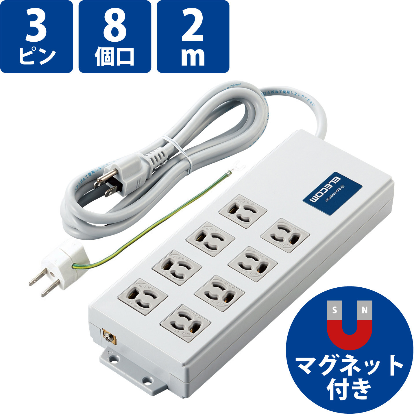 ＭＨＴガーネットリップ MHTガーネットリップ MHTガーネットリップ