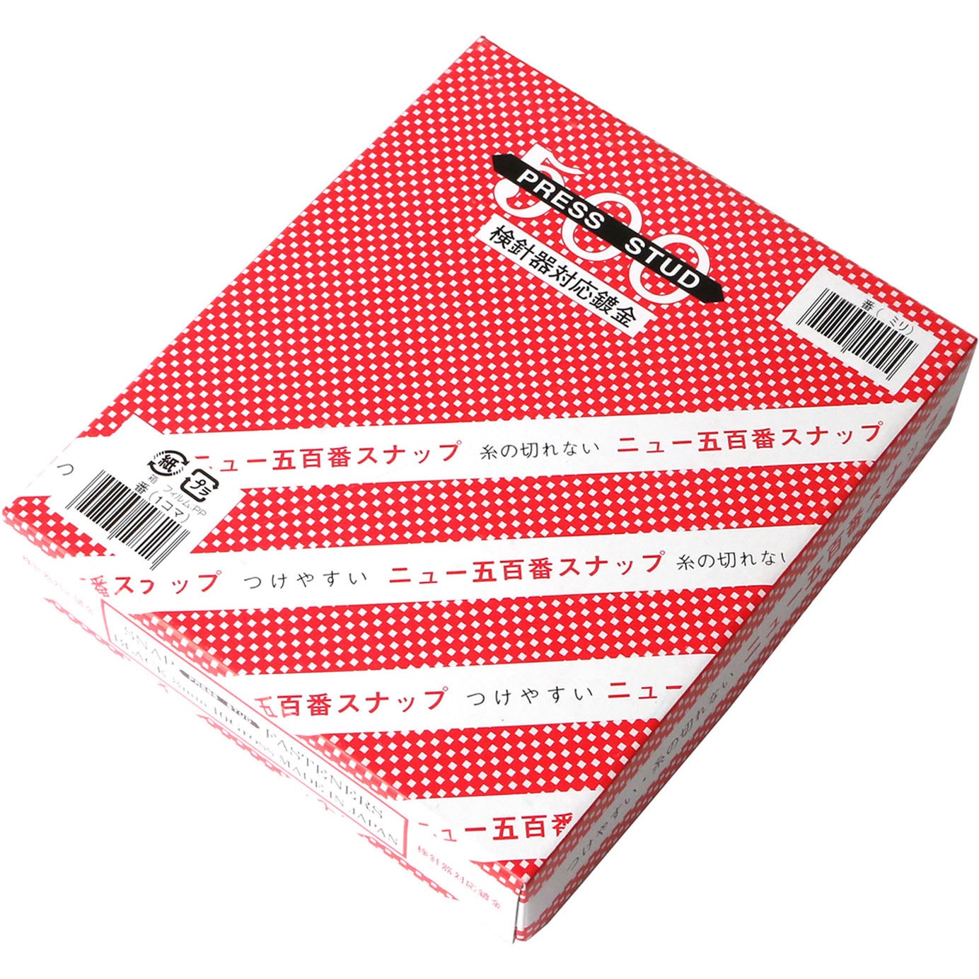 F500-000B-G 500番スナップ 1箱 石崎プレス工業 【通販モノタロウ】 10,205円