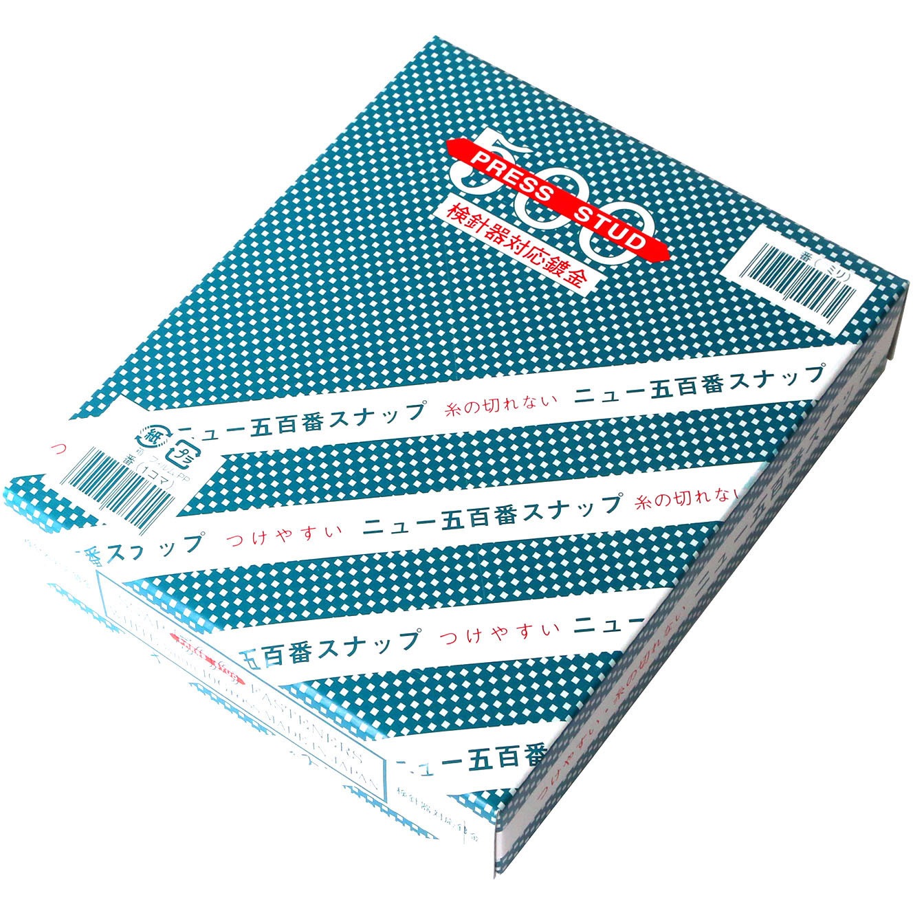 F500-00W-G 500番スナップ 1箱 石崎プレス工業 【通販モノタロウ】